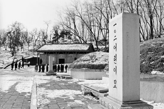 Memorial museum of Korean war in Sarivon