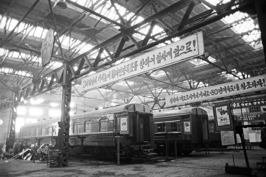 Electric Train Association, Pyongyang