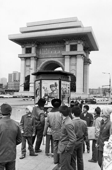 Triumphal Arch in center of Pyongyang
