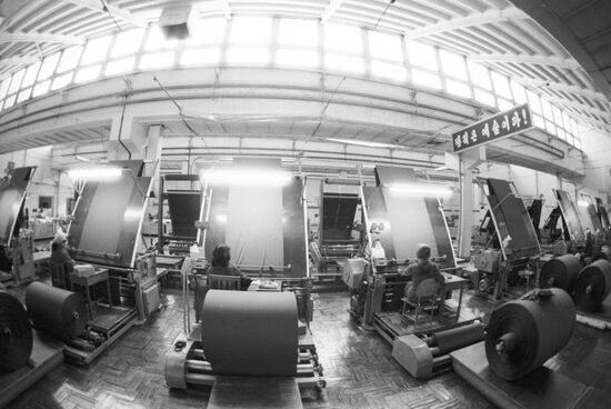Textile factory in Pyongyang
