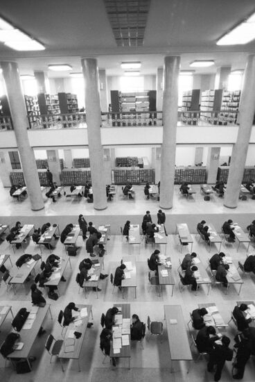 Reading hall