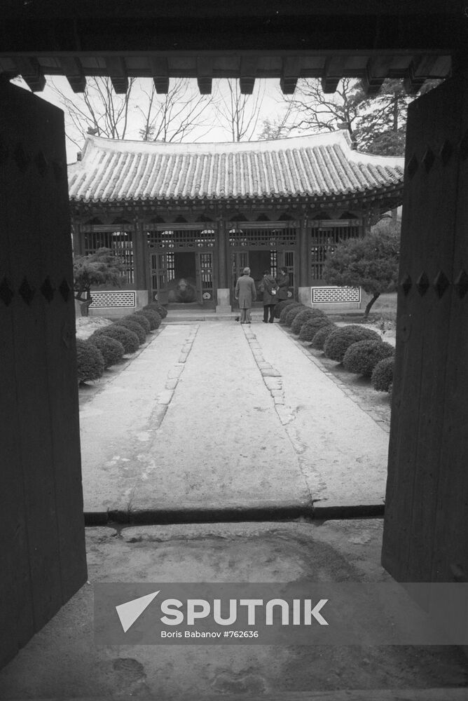 Palace complex