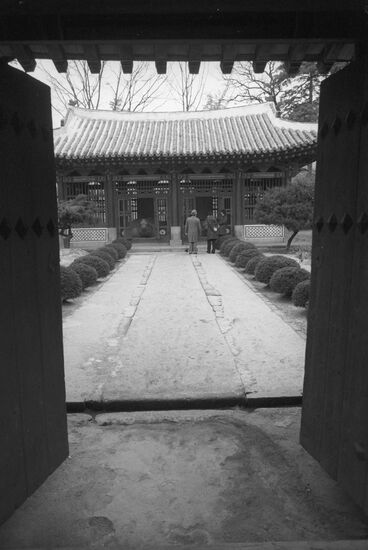 Palace complex