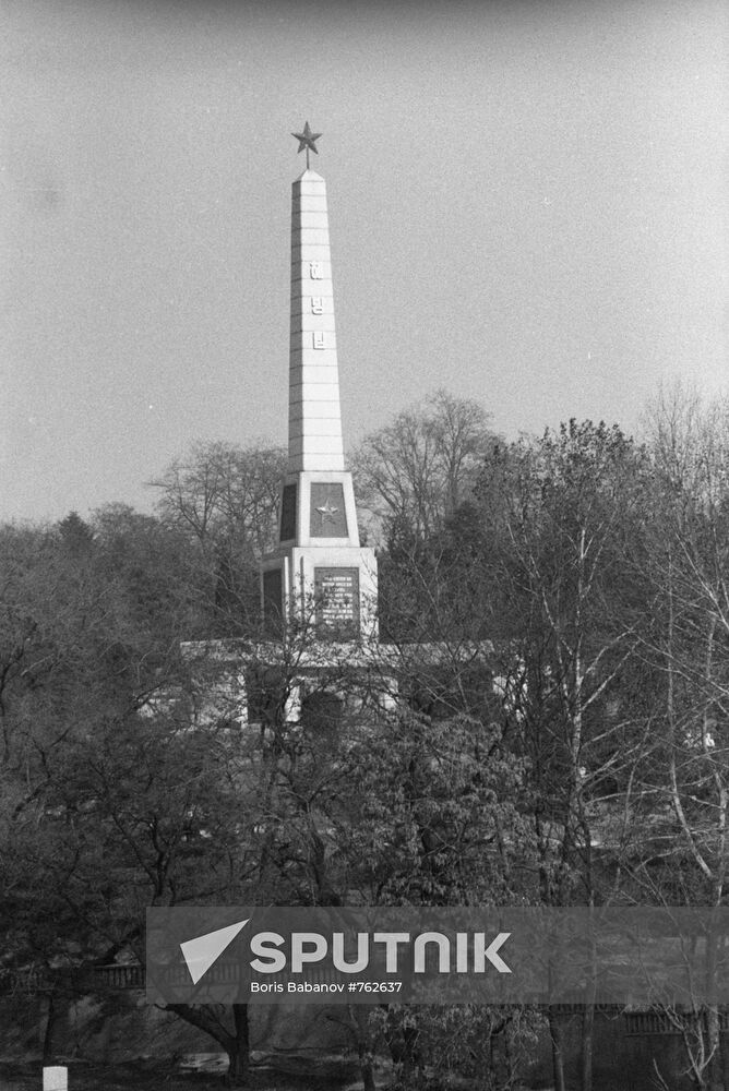 Monument Liberation in Pyongyang