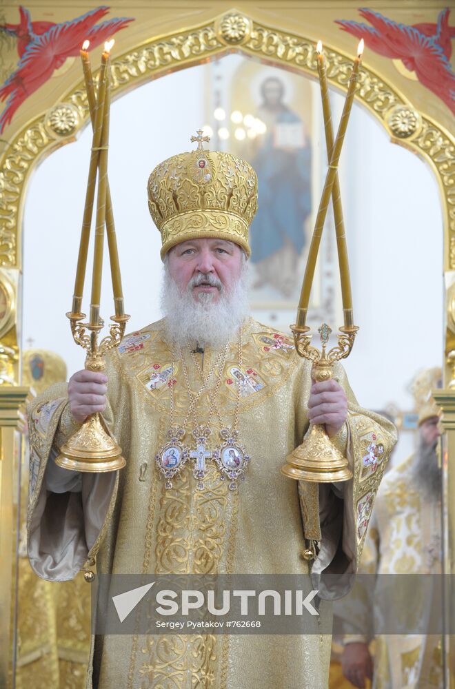 Patriarch Kirill visits