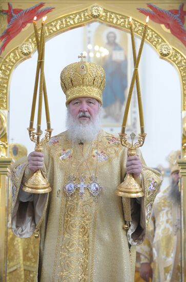 Patriarch Kirill visits