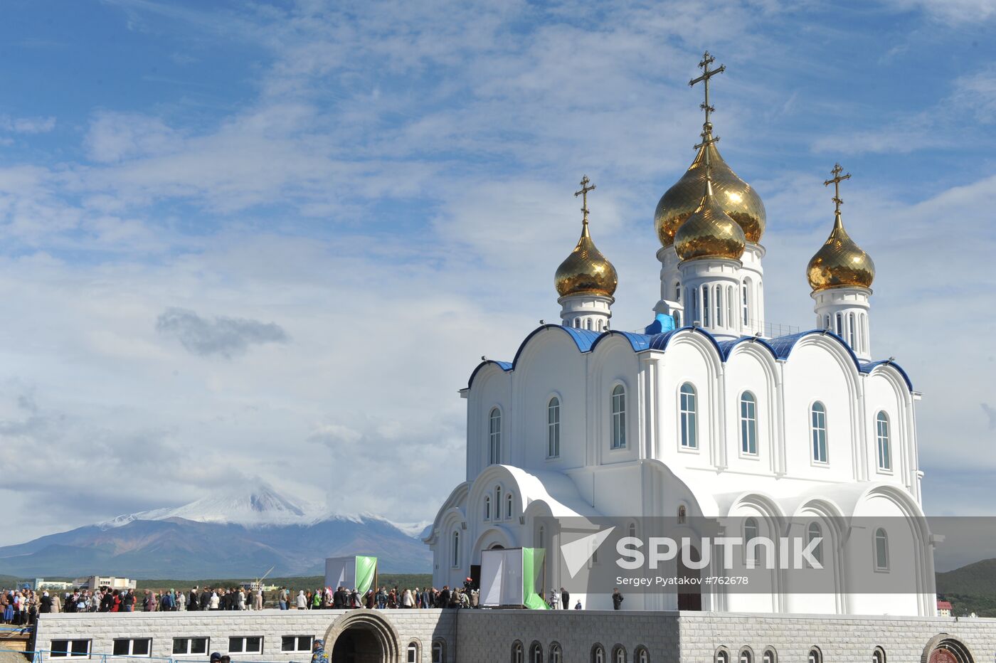Holy Trinity Cathedral