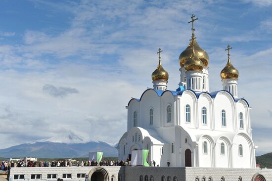 Holy Trinity Cathedral