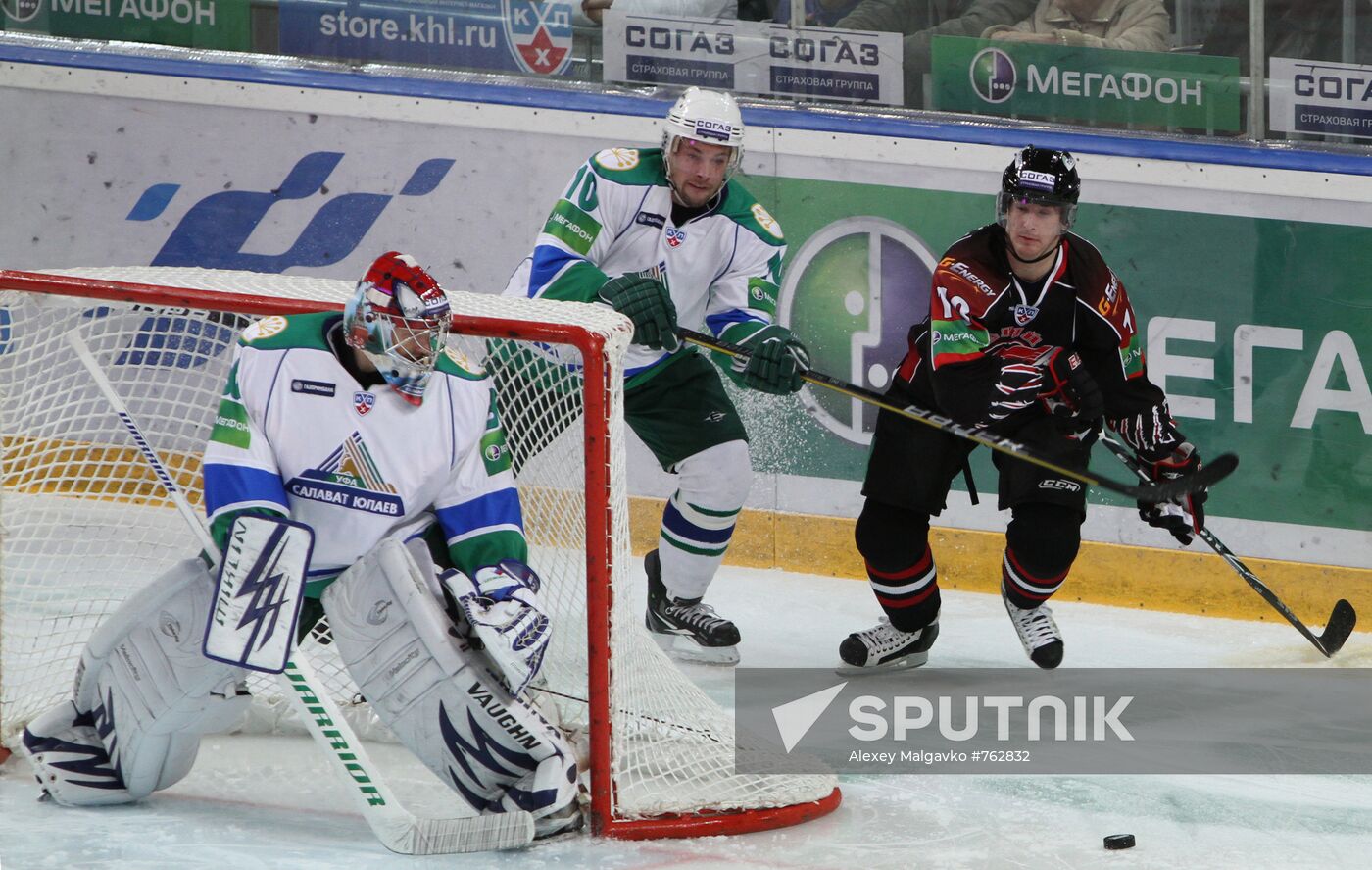 Hockey. KHL. Avangard vs Salavat Yulaev