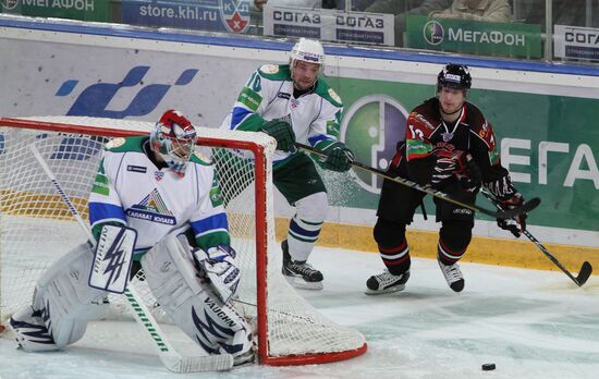 Hockey. KHL. Avangard vs Salavat Yulaev