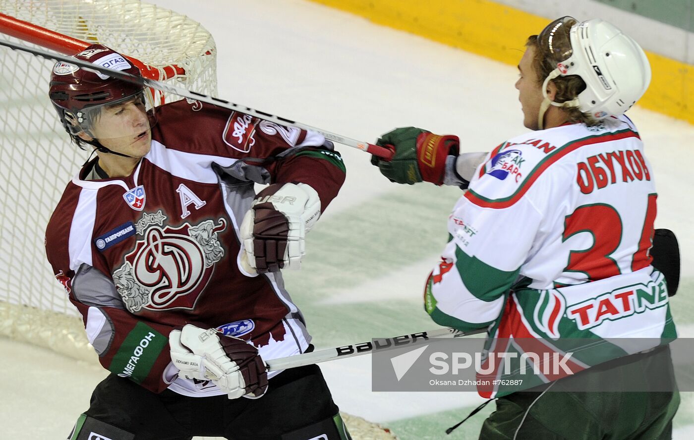 Hockey. KHL. Dinamo(Riga) vs Ak Bars (Kazan)