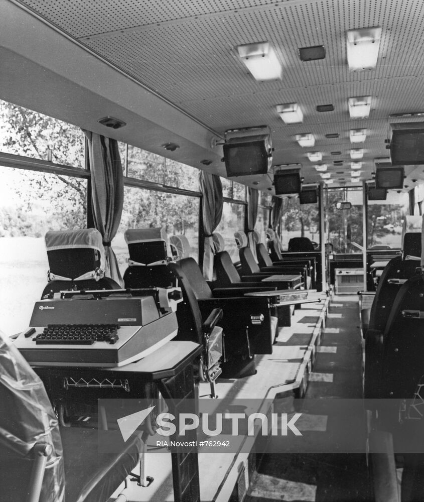 An Ikarus bus