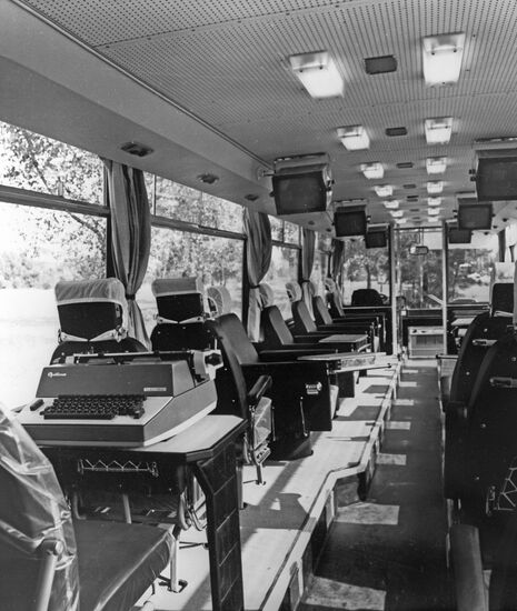 An Ikarus bus