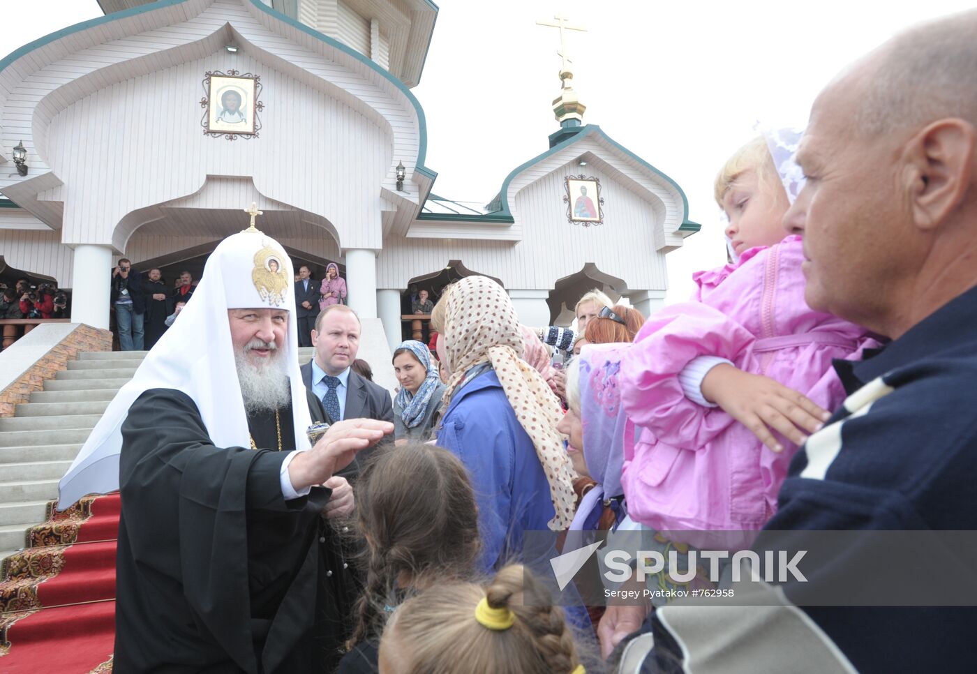 Patriarch Kirill and Alexander Khoroshavin