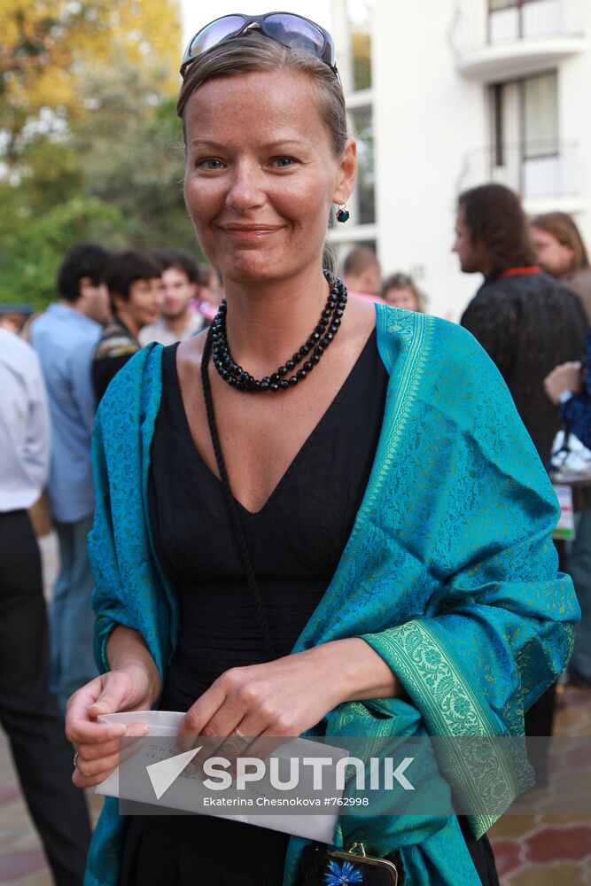 Helen Merzin