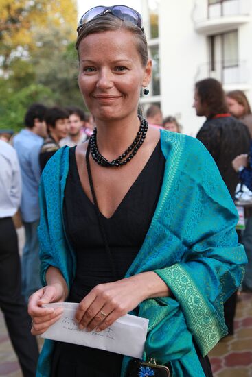 Helen Merzin