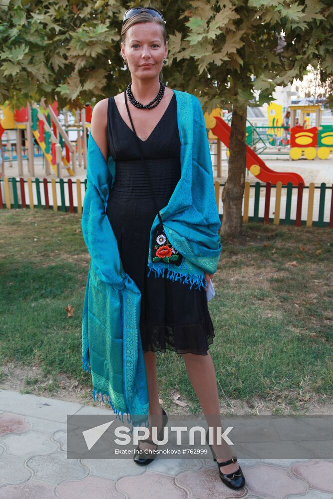 Helen Merzin