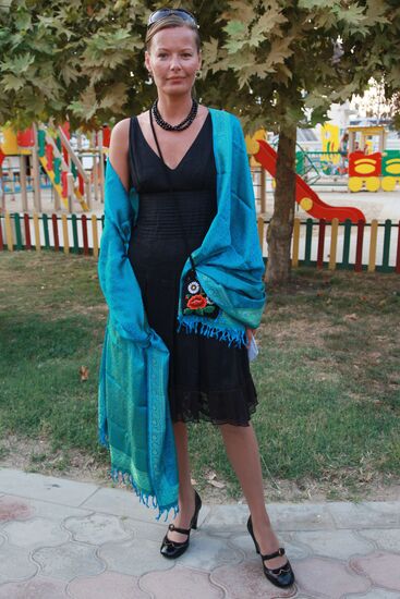 Helen Merzin