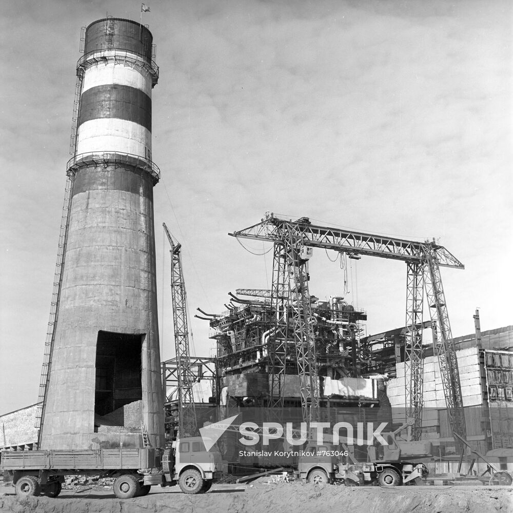 Mary State District Power Plant