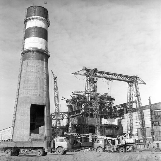 Mary State District Power Plant