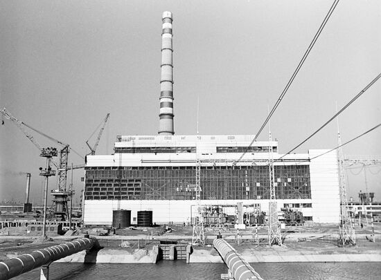 Syr Darya State Regional Power Plant