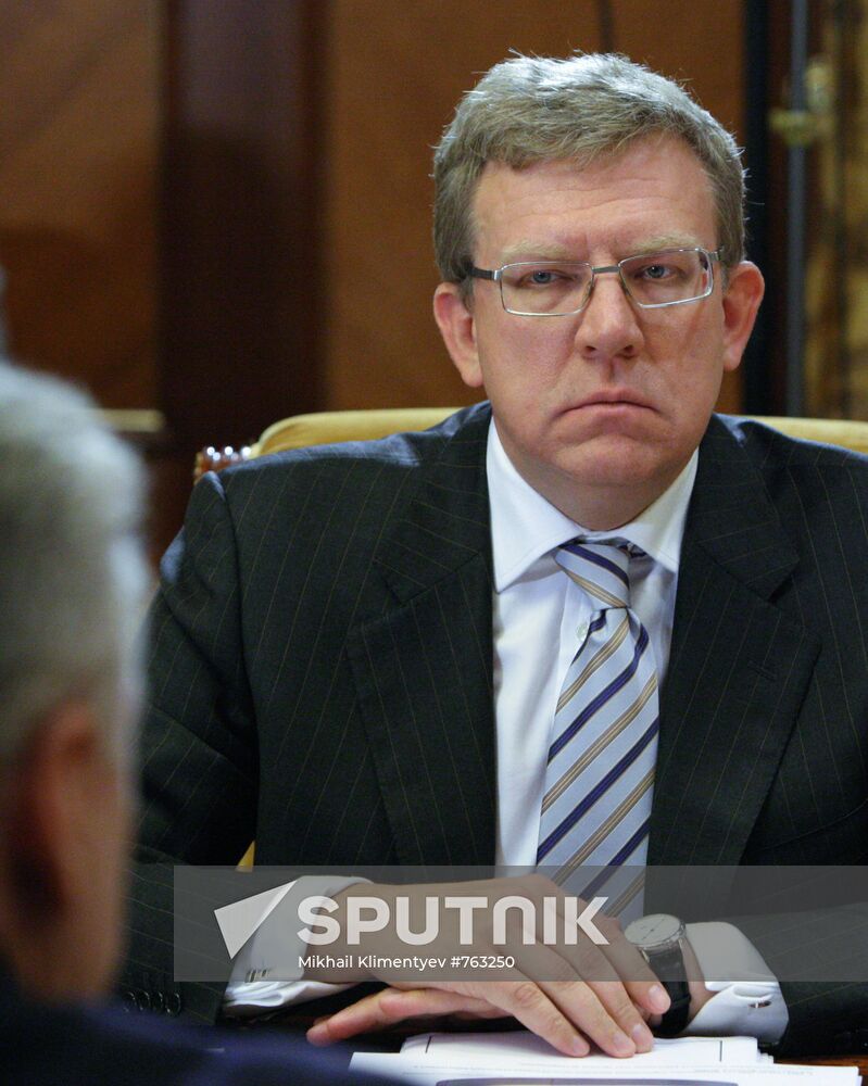 Alexei Kudrin