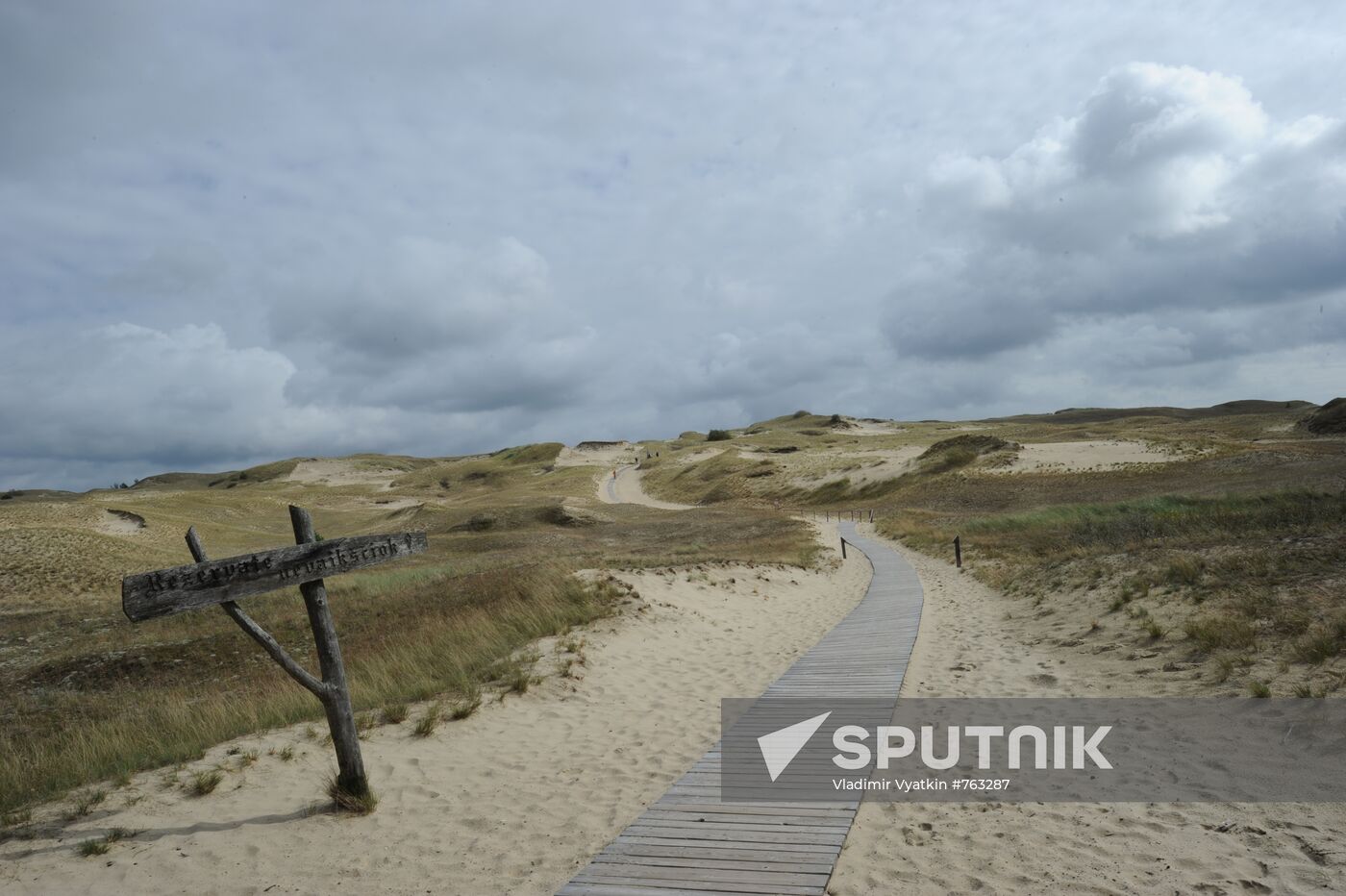 Lithuanian national park The Curonian Spit