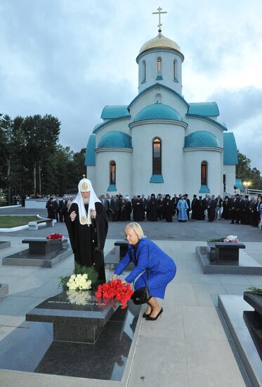 Patriarch Kirill, Valentina Farkhutdinova
