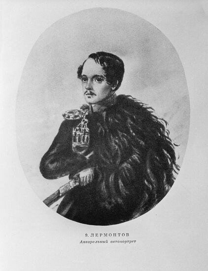 Mikhail Lermontov's self-portrait