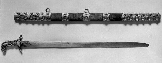 Skopin-Shuysky's backsword