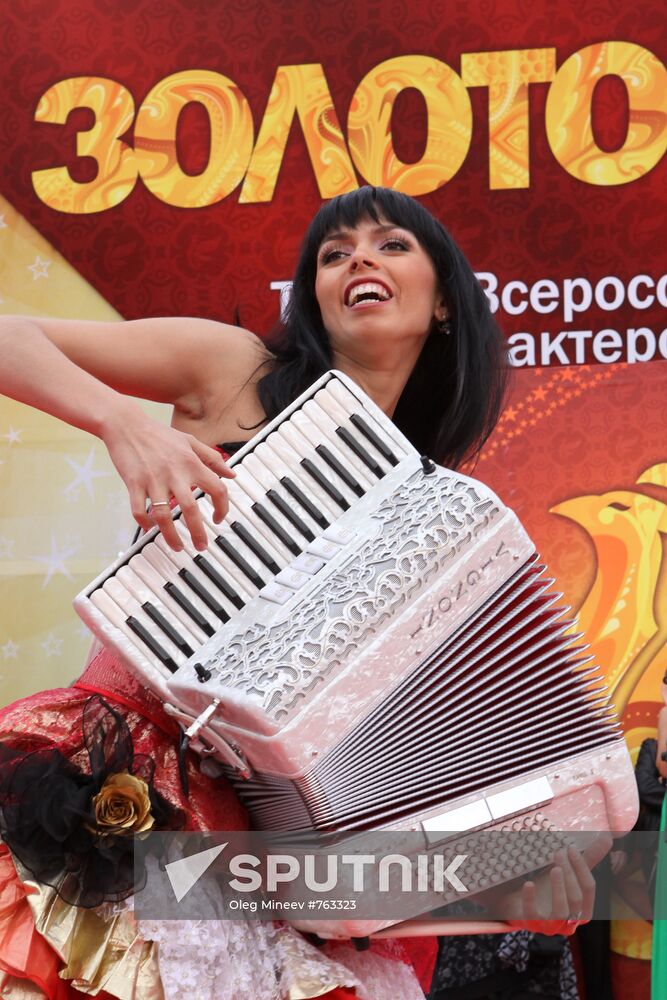 Opening of III all-Russian "Golden phoenix" cinema festival