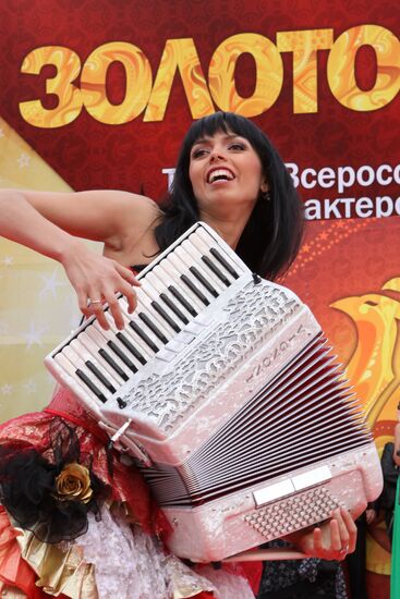 Opening of III all-Russian "Golden phoenix" cinema festival