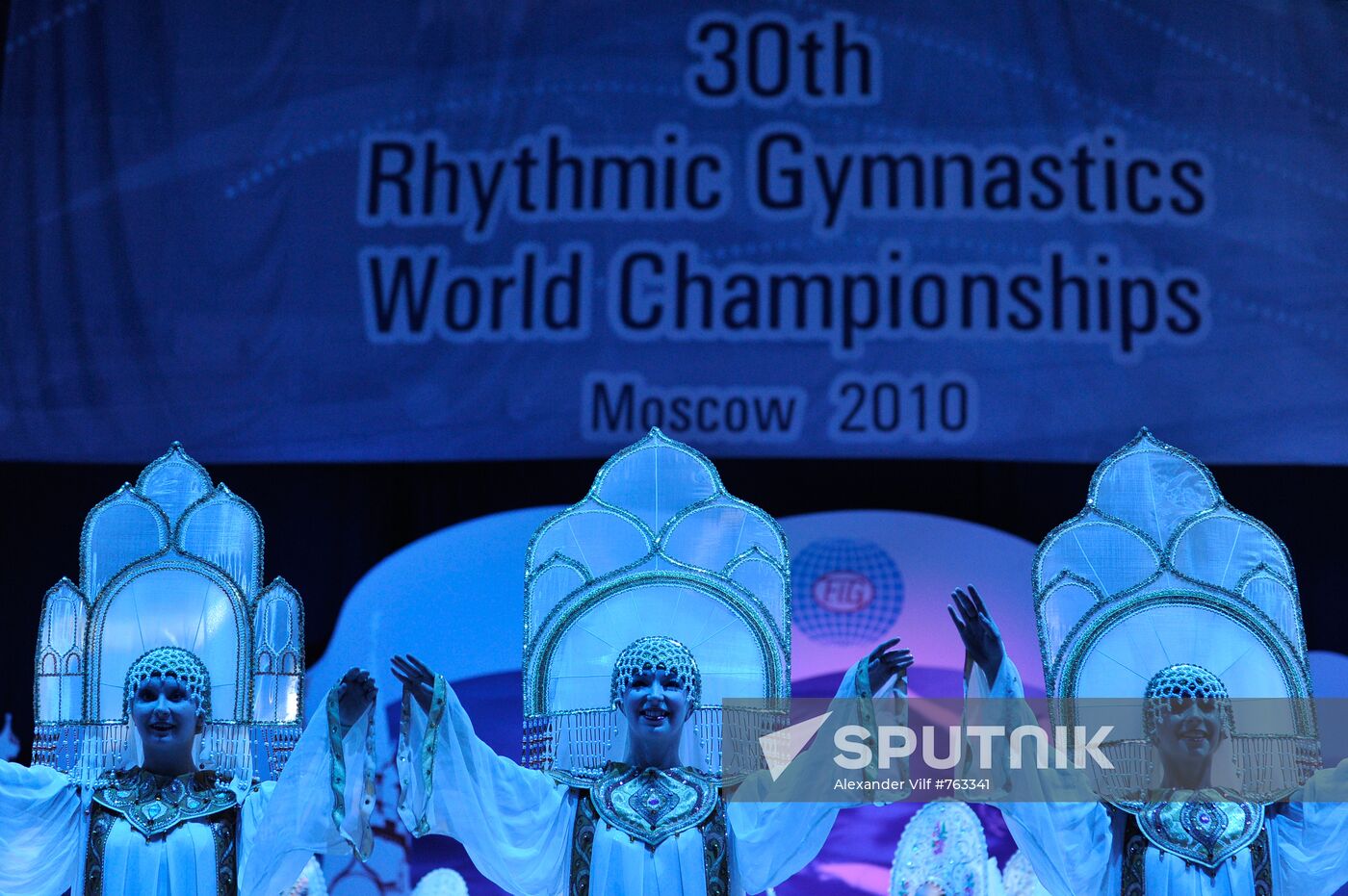 Opening of Rhythmic Gymnastics World Championship