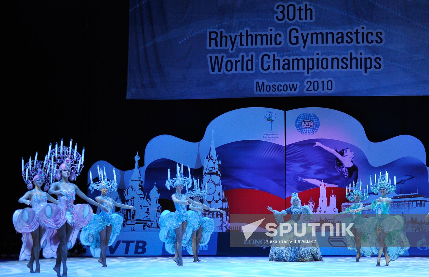 Opening ceremony of the 30th World Calisthenics Championship