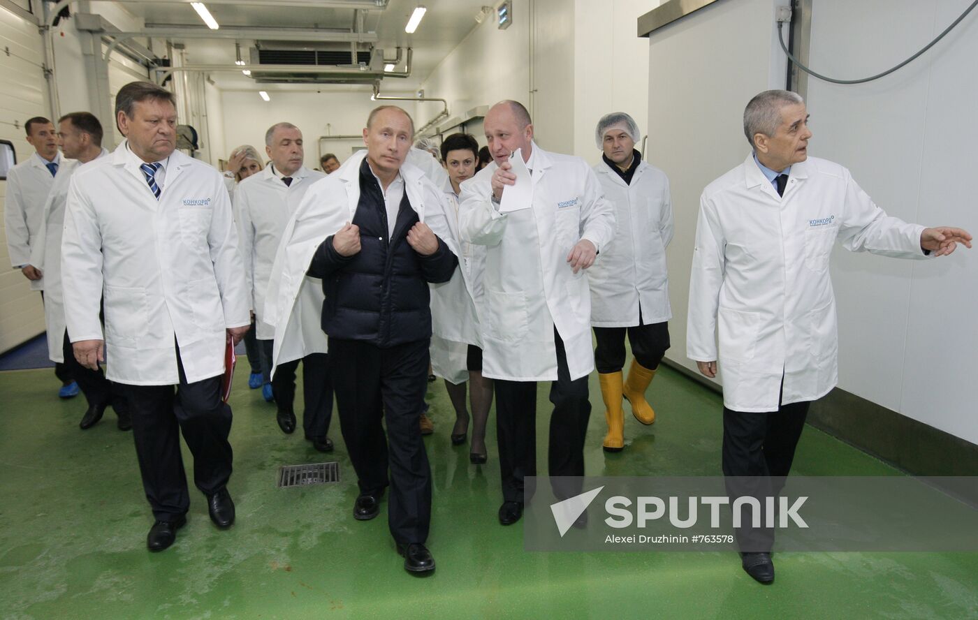 Working visit of Vladimir Putin to Northwestern Federal District