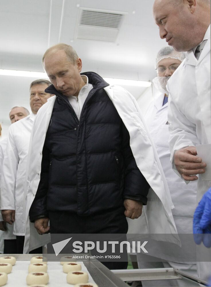 Working visit of Vladimir Putin to Northwestern Federal District