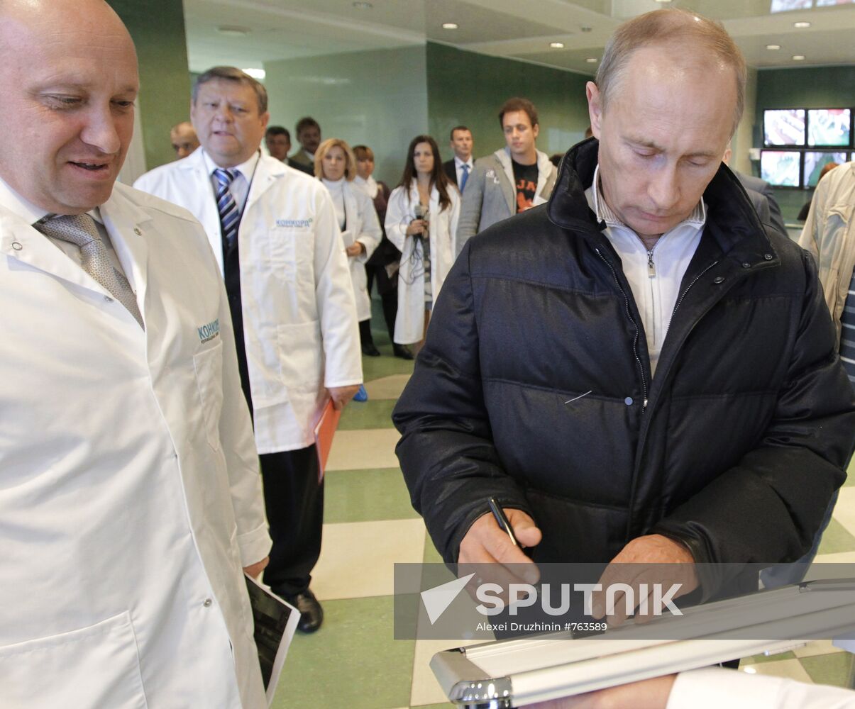 Working visit of Vladimir Putin to Northwestern Federal District