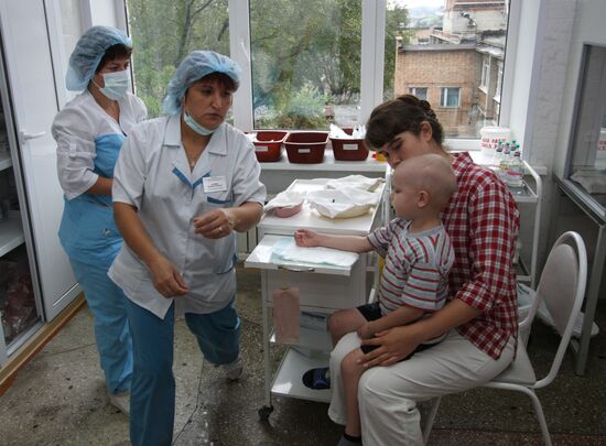 Children's Oncology and Haematology Center in Vladivostok