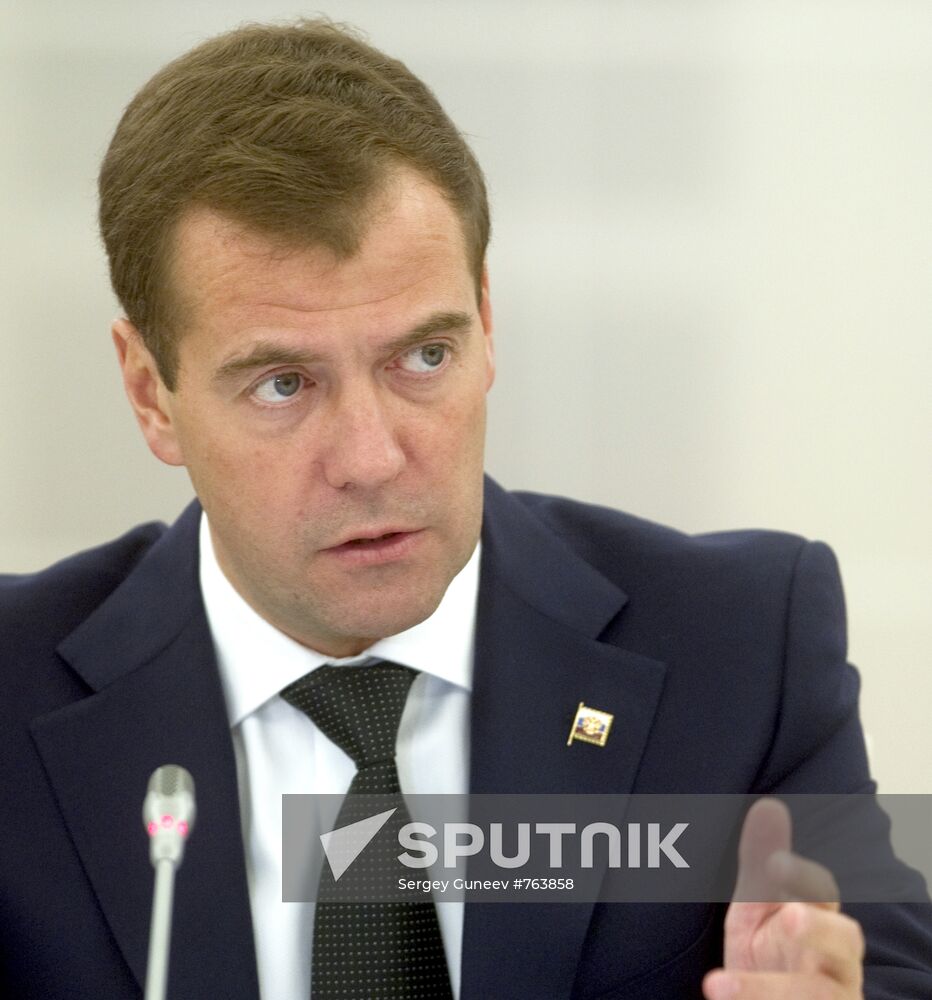 Dmitry Medvedev chairs meeting at Gorki residence