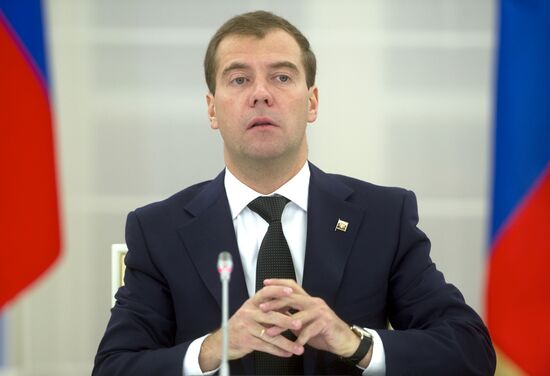 Dmitry Medvedev chairs meeting at Gorki residence