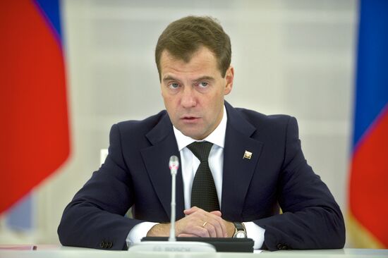 Dmitry Medvedev chairs meeting at Gorki residence