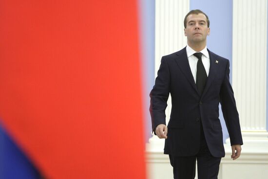 Dmitry Medvedev chairs meeting at Gorki residence