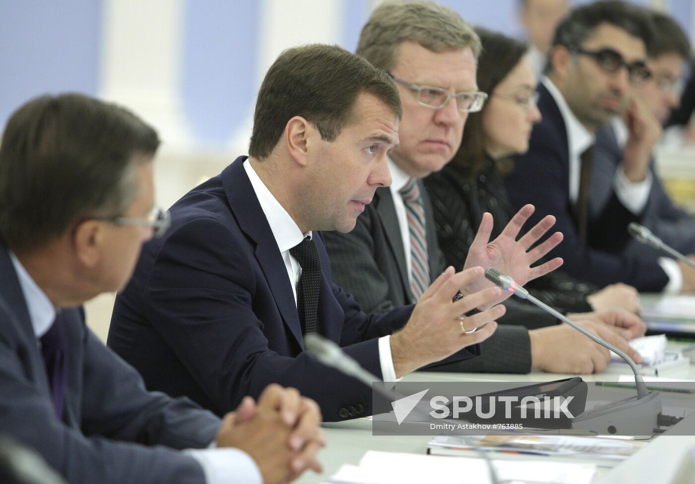 Dmitry Medvedev chairs meeting at Gorki residence