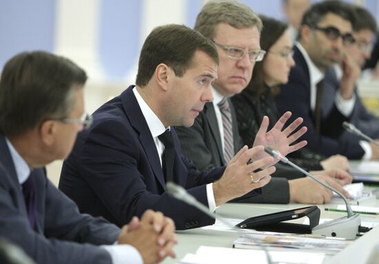 Dmitry Medvedev chairs meeting at Gorki residence