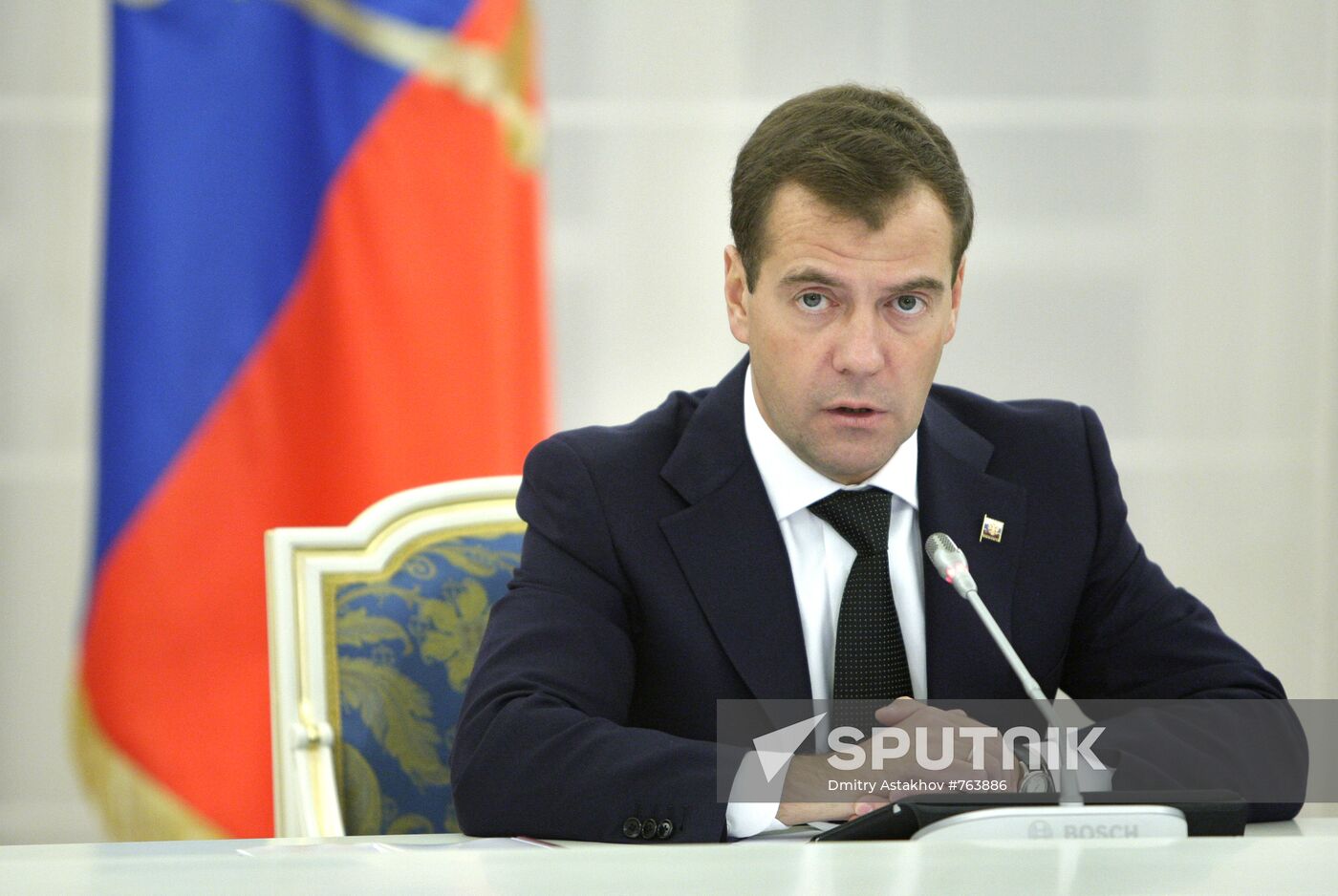 Dmitry Medvedev chairs meeting in Gorki