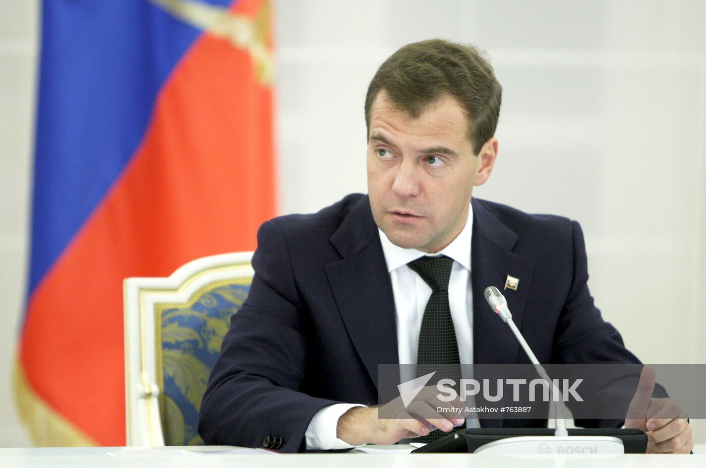 Dmitry Medvedev chairs meeting in Gorki