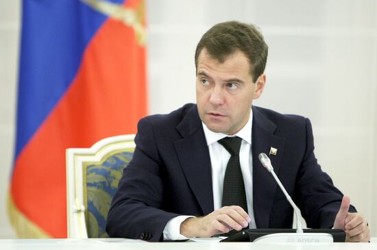 Dmitry Medvedev chairs meeting in Gorki