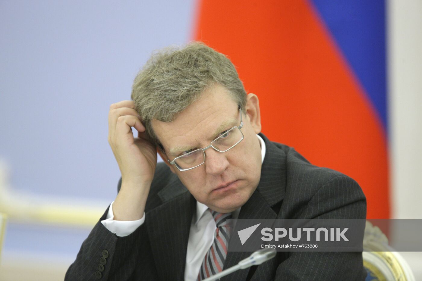 Dmitry Medvedev chairs meeting at Gorki residence