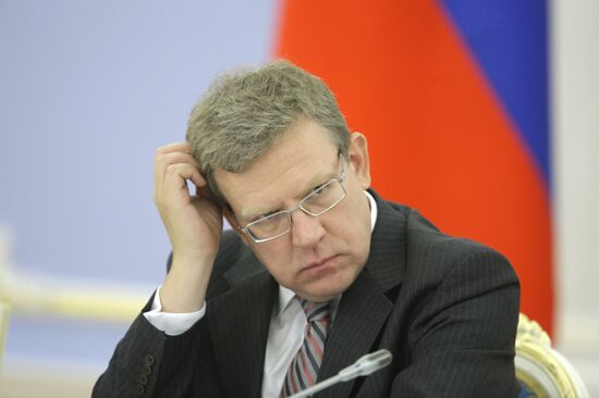Dmitry Medvedev chairs meeting at Gorki residence