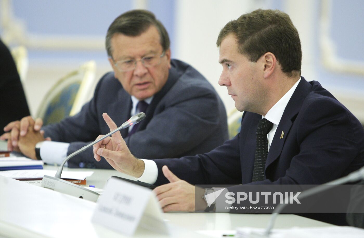 Dmitry Medvedev chairs meeting at Gorki residence